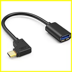 2023年最新】type-c to type-c cable usb 3.1 g2 with e-markerの人気