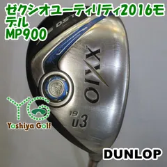 2025年最新】ゼクシオ ユーティリティ u3の人気アイテム - メルカリ