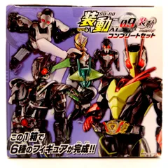 2025年最新】装動 仮面ライダーゼロワン コンプリートセットの