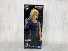 미개봉 A상 에드와드 엘릭 MASTERLISE 이치 반 복권 “강철의 연금술사 FULLMETAL ALCHEMIST” 문을 여는 자들 강의 연금술사 FULLMETAL