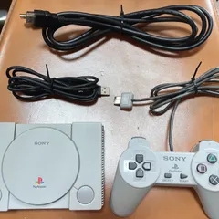 【USED】PlayStation クラシック