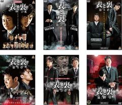 京極夏彦 怪 DVD4巻セット 田辺誠一 | Mercari