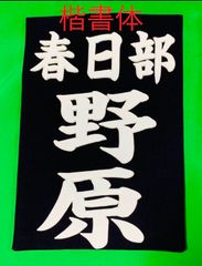 Item thumbnail for item 079883ea-92ae-43f6-b202-8c1b190fa53b