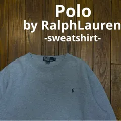 【Polo by RalphLaurenラルフローレン】ライトブルー　スウェット