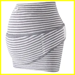 腹帯 妊婦帯 セット マタニティベルト はらまきタイプ 腹巻 産前 お腹保護 体にフィット おなかを支え 天然コットン パイル素材 マタニティ 縞模様 妊娠祝い ギフト (グレー M)