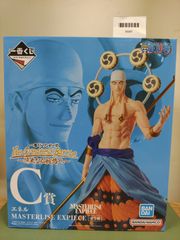 『【未開封】エネル フィギュア / 一番くじ ワンピース The Greatest BattleE 偉大なる航路へ C賞 MASTERLISE EXPIEC』MC1-06-1A_20251009_kg_M387