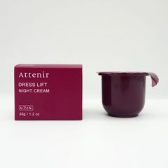 箱折り畳み配送　アテニアAttenir  ドレスリフト　ナイトクリーム（レフィル・つめかえ用） 35g  ネコポス