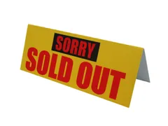 売り切れ SOLD OUT 卓上プレート 折りたたみ式 プラカード 売切れ 完売 看板 札 ラベル 看板 卓上サイン POP 日本製 456のサムネイル