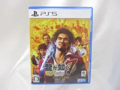 龍が如く7 光と闇の行方 インターナショナル　PS5 【三沢8058】