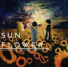 SUNRISE ウォルピスカーター×Sou×いすぼくろ 歌い手 CD - メルカリ