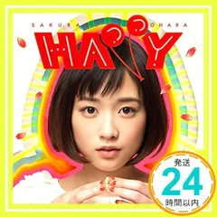 値下げ交渉可！大原櫻子CD ＋DVDセット 値下げ交渉可！大原櫻子CD ＋DVDセット