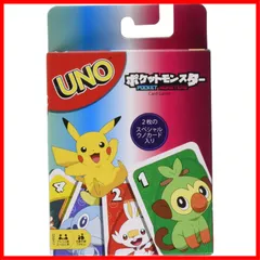 2024年最新】uno ポケモンの人気アイテム - メルカリ