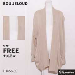 ★美品★ BOU JELOUD ブージュルード トップス　カーディガン　長袖　膝上丈　星柄　異素材　ボタンレス　ポケット付き 　ベージュ　 【H1056-00】 送料無料　古着　レディース