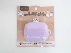 ちいかわ モモンガ AirPodsPro(第2世代)/AirPodsPro 対応シリコンケース