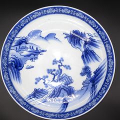 ★ 陶磁器 有田焼 青絵染付 松柄山水図 大皿 盛皿 皿 大鉢 盛鉢 鉢 13号