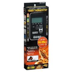 ＧＥＸ エキゾテラ タイマーサーモ ＲＴＴ-１ 爬虫類 両生類用サーモスタット