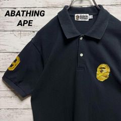 a778【美品】シュプリーム　ジャングル　最高デザイン　人気色　半袖Tシャツ a778【美品】シュプリーム ジャングル 最高デザイン 人気色 半袖