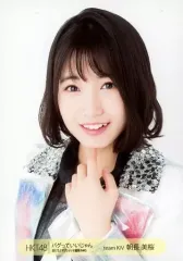 非売品HKT48朝長美桜　クリスマスカード　直筆サイン手書きメッセージ付きAKB ☆HKT48☆ 【朝長美桜】セット - メルカリ