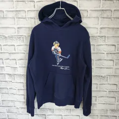 2024年最新】ポロベア トレーナー 160の人気アイテム - メルカリ 