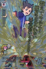 【中古】イナズマイレブンAC DB04-CP1[キャンペーン]：稲森 明日人