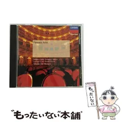 2026年最新】Aria カレンダーの人気アイテム - メルカリ