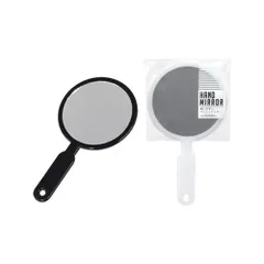 ※色選べません<BR>　ハンドミラー  メール便送料無料