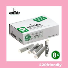 420friendly【新品、正規品】actitube アクティチューブ Tune 活性炭フィルター チューン (100本入り ８mm) 送料無料