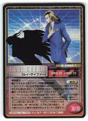 2025年最新】真女神転生 tcgの人気アイテム - メルカリ 2025年最新】真女神転生 tcgの人気アイテム - メルカリ