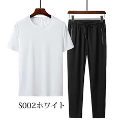 新品 上下セット 半袖 メンズ 夏 接触冷感 無地 Tシャツ ロングパンツ 防滴 吸汗 速乾 ドライ 通気性 軽量 ストレッチ 快適 薄手 インナー スポーツウエア 運動着 ルームウェア 部屋着 メッシュ クルーネック 涼しい 肌触りセットアップ kkkxmj