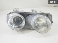 2025年最新】丸目 インテグラの人気アイテム - メルカリ