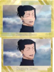 【中古】クリアファイル 夏油傑(笑顔) 「呪術廻戦 -マルイ POP UP SHOP- トレーディングミニクリアファイル ポストカード付き 懐玉・玉折Ver.」