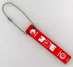 2025年最新】アクリルスティック サカモトデイズの人気アイテム