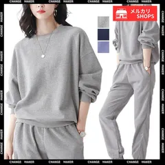 ワッフルスウェット セットアップ 春秋 長袖 レディース ジャージ 上下セット カジュアル トレーナースウェットパンツセット 無地 ウォーキング ダンス衣装 ルームウェア ランニングウェア 春 部屋着 秋 スポーツ ジム 運動 CH84GZYM-004