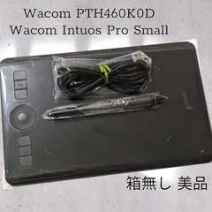 2025年最新】wacom intuos pro smallの人気アイテム - メルカリ