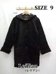 2025年最新】レリアン leilian キルティングコートの人気アイテム