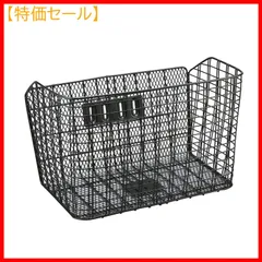買付 PROENZA SCHOULER ワイヤーメッシュ柄 シルクトップス 2 www