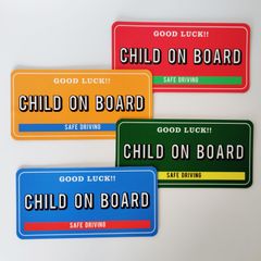 CHILD ON BOARD　子供が乗っています　マグネット　アメリカンプレート風