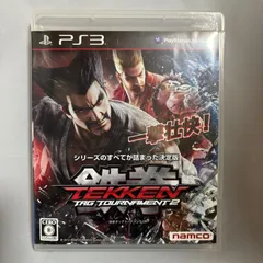 PS3 鉄拳 タッグトーナメント2 プレステ ゲームソフト 動作確認済み [中古]