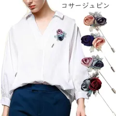 レディースアクセサリー コサージュピン ブローチ ローズ 薔薇の花 フラワー アクセサリー レディース 上品 おしゃれ フォーマル 卒業式 入学式 結婚式 二次会 スーツ ジャケット シャツ ワンピース 華やか かわいい 大人可愛い　y960 SW