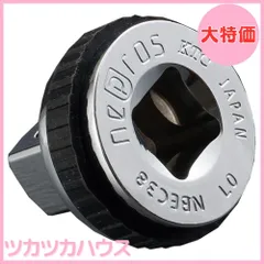 【大特価】京都機械工具(KTC) ネプロス 9.5mm (3/8インチ) クイックスピンナ NBEC38のサムネイル