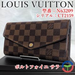 LOUIS VUITTON ダミエ ポルトフォイユ サラ N63209 長財布 シリアル刻印有り トアル地 レザー エベヌ ルイ ヴィトン レディース メンズ 旅行 トラベル ビジネス リクルート カジュアル ユニセックス ロングウォレット パース LV