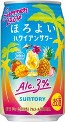 サントリー チューハイ ほろよい ハワイアンサワー 350ml【23本】4901777419582/001141