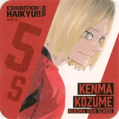 【中古】マグカップ・湯のみ 孤爪研磨(上半身) 「ハイキュー!!展 FINAL アートコースター FINAL」