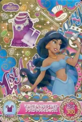 2025年最新】ディズニー マジックキャッスル カードの人気アイテム