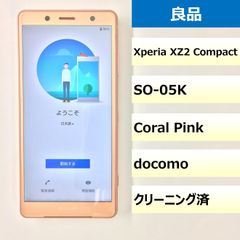 【良品】Xperia XZ2 Compact/353652095257888