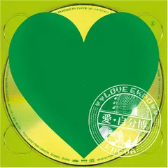 2025年最新】KREVA グッズの人気アイテム - メルカリ