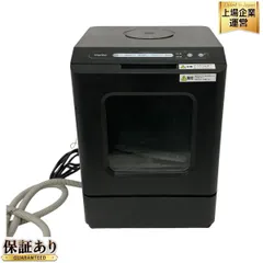 2024年最新】サンコー ラクア mini Plus TK-MDW22Bの人気アイテム 