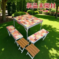 【専用】コールマン　ファミリーベンチ　パラソル付き Amazon | Coleman(コールマン) ファミリーベンチセット 170-5783