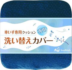 Item thumbnail for item 48707ff6-c748-49ea-a7fc-7928ce6f3fbd