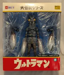 〈新品未開封〉エクスプラス 大怪獣シリーズ バルタン星人 カラー版 大怪獣シリーズ バルタン星人 スチールカラーver. 少年リック